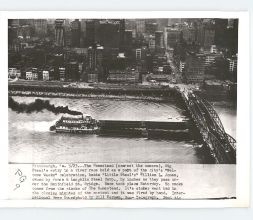 Remarkable steam ship - remarkable,