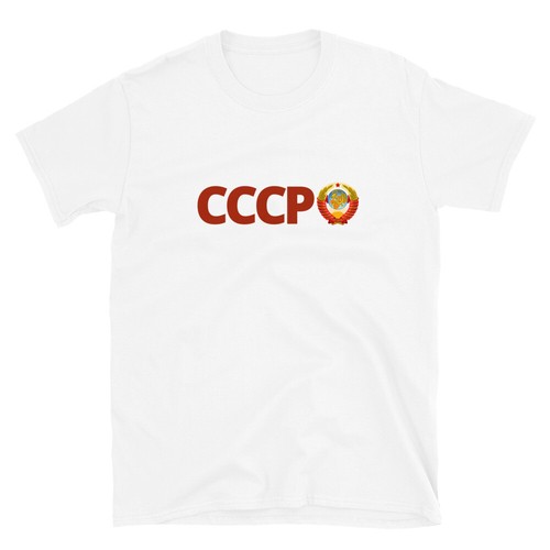 Shirt cccp russia stemma - t-shirt,