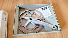 NIB SHIMANO DURA ACE 7700 FC-7701 crankset 172.5 9 sp. road bicycle OCTALINK NOS