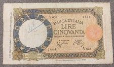 50 LIRE LUPETTA (FASCIO) ROMA