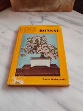 1966 Bonsai, Miniature Potted