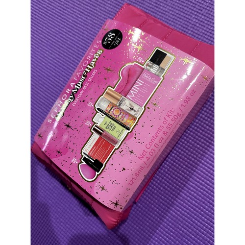 Sephora favorites holiday must - sephora,