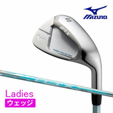 NUOVO donna Mizuno BR-X zeppa