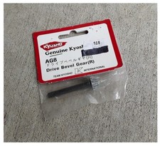 Vintage RC Car AG8 Drive Bevel