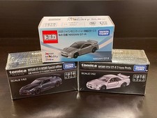 Tomica JMS 2025 Edizione