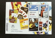 GB 2016 Royal Mail 500 mini