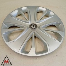 Copricerchio 15" Lagoon