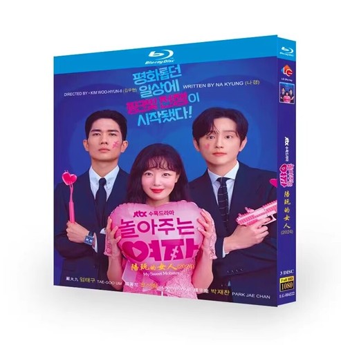 Korean sweet mobster - sweet,