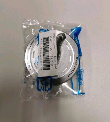 Magazzino shimano aero - 4x, in