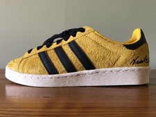 Adidas Jabbar Lo "Game of