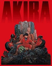 AKIRA 4K Remastered Set 4K