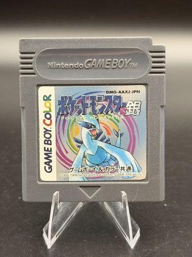 Pokemon silver game boy - game,