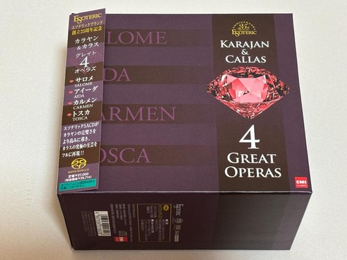 Esoteric sacd esse 90072 9 - sacd, (9