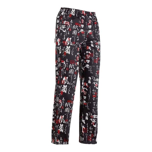 Pantalone cuoco coulisse - coulisse, jap