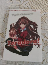 TORADORA! 1 Romanzo Ligh Novel