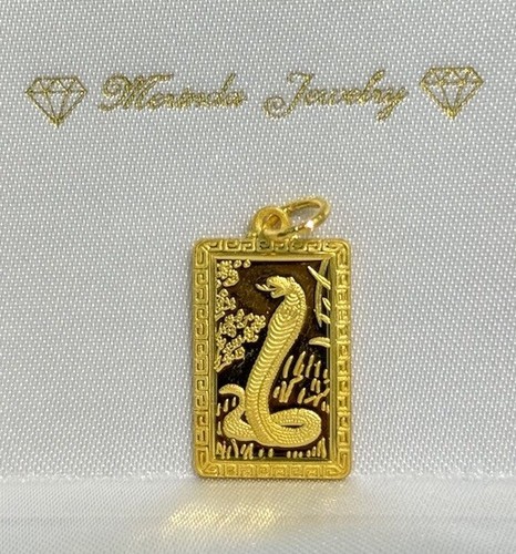 Ciondolo charm rettangolare - charm,