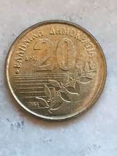 Scegli GRECIA 20 DRACME  -  1990 , 1992 , 1994 , 1998 e 2000 Dionisio Spl XF