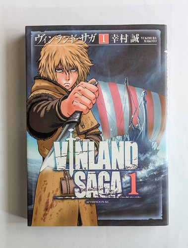 Vinland saga vol edizione - vol.1, 1a