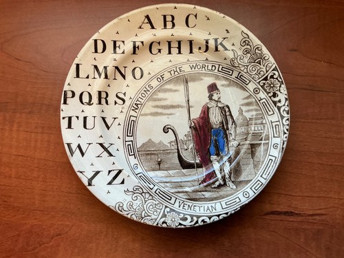 Antico piatto marrone 1880