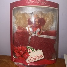 Barbie Vacanze Vintage