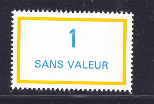 France timbre fictif f244 - france,