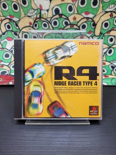 Ridge racer type - ridge,
