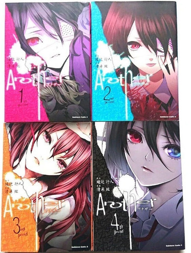 Another vol japanese - another, vol.1-4