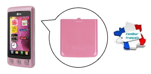 Cover posteriore protezione - cover,