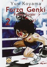 Forza Genki - Forza Sugar 2 - Prima Ristampa - Dansei Collection 12 - Goen