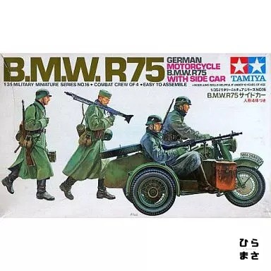 Set figurine sidecar bmw - 4,