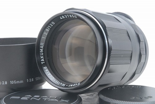 Exc pentax smc takumar 120 - exc,