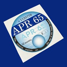 Apr 1965 Replica Repro classic