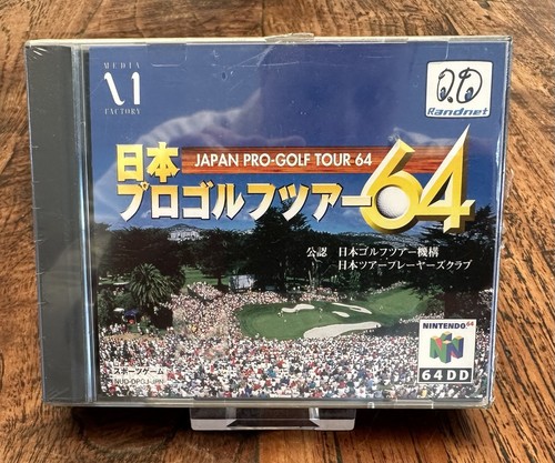 Japan pro golf - golf, tour