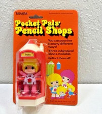 Takara Pocket Pals negozi di