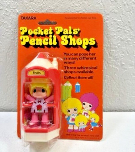 Takara pocket pals negozi - takara,