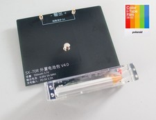 Adattatore di alimentazione