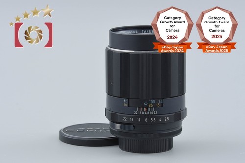 Pentax smc takumar 135 - takumar,