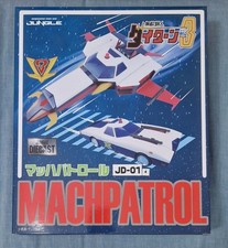 Mach Patrol Daitarn III