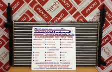 Radiatore Acqua Fiat Doblo 1.2
