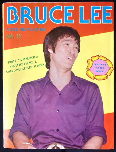 Bruce lee jkd club - jkd,