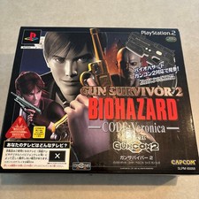 Resident Evil Gun Survivor 2