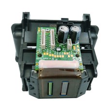 Ugello di ricambio testina di