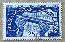 FRANCIA n. 881 - Esposizione tessile di Lilla - UNIFICATO 2020 € 1,60
