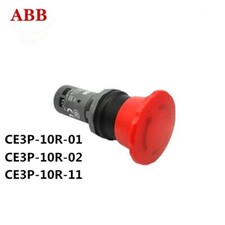 Pulsante arresto emergenza ABB