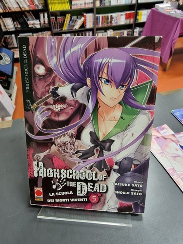 Highschool the dead - highschool,