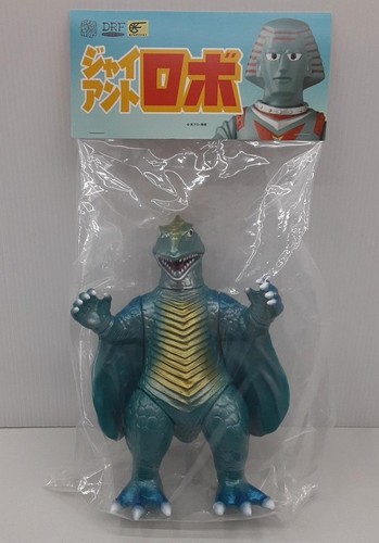 Robo sofubi gigante modello - robo,