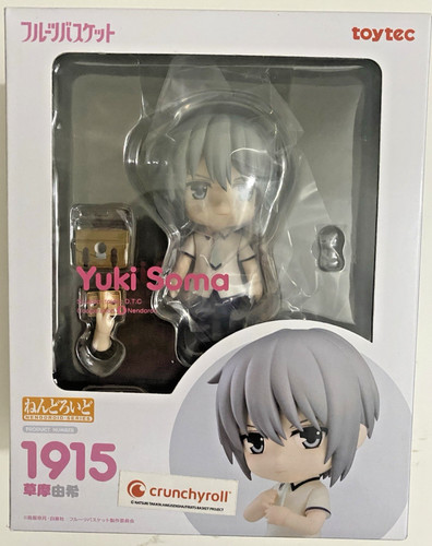 Good smile company cesto - smile,