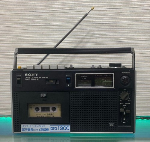 Sony 1900 pro1900 - sony,