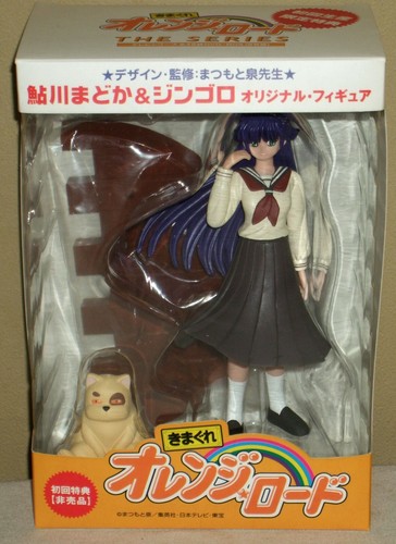 Kimagure orange road madoka - kimagure,