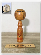 Bambola giapponese Kokeshi